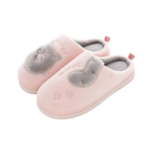 Mrs. Hui Slippers / Home Slippers