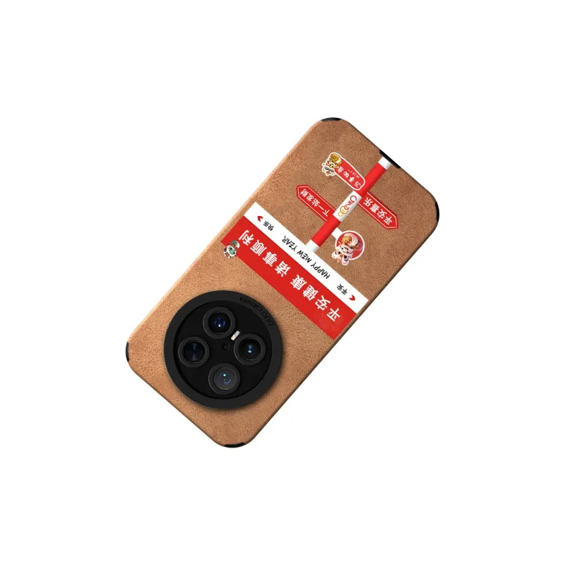 KEXINSHENG Phone Cases-28