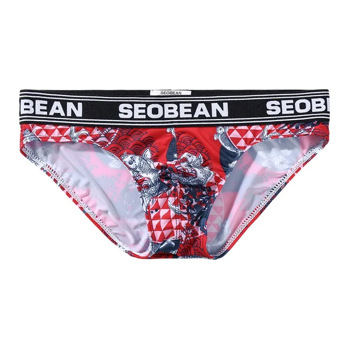 SEOBEAN Underpants Men's 2 Pack-1