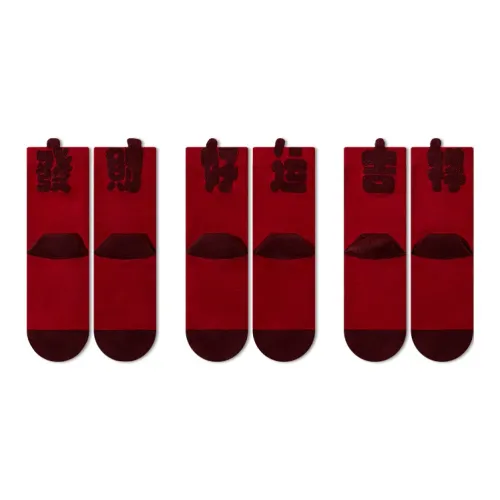 Moremoli Mid-Calf Socks Women's 3 Pack