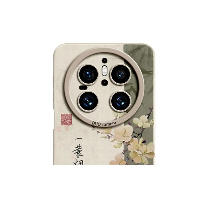 Gu Gu You Phone Cases-4