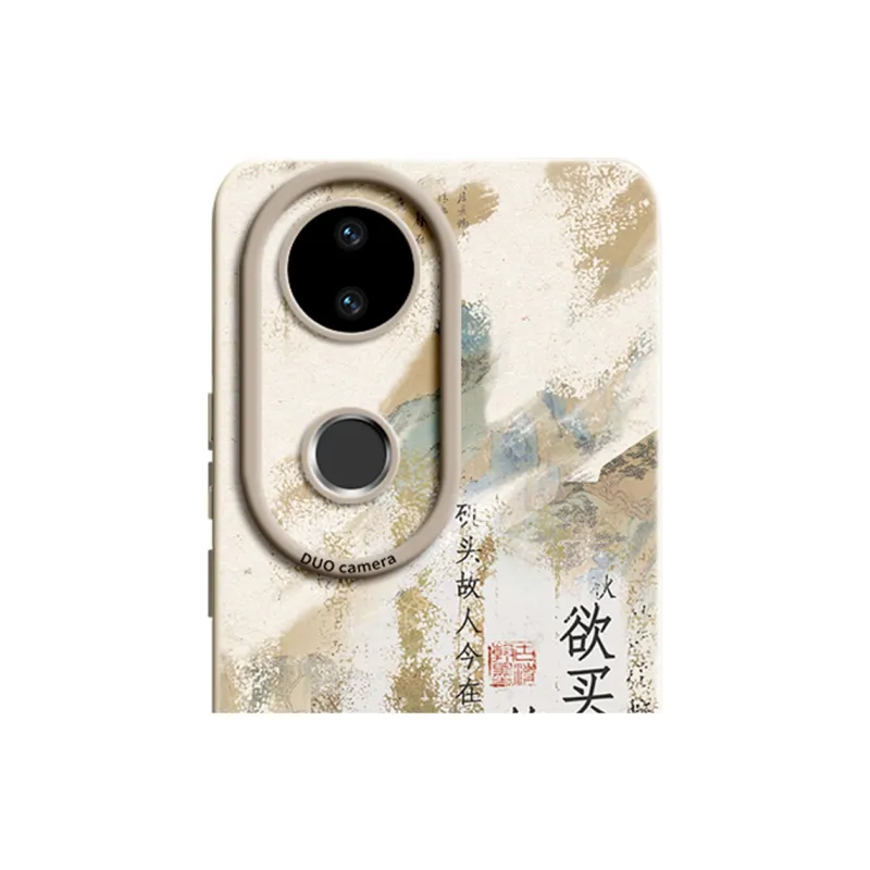 Gu Gu You Phone Cases-1