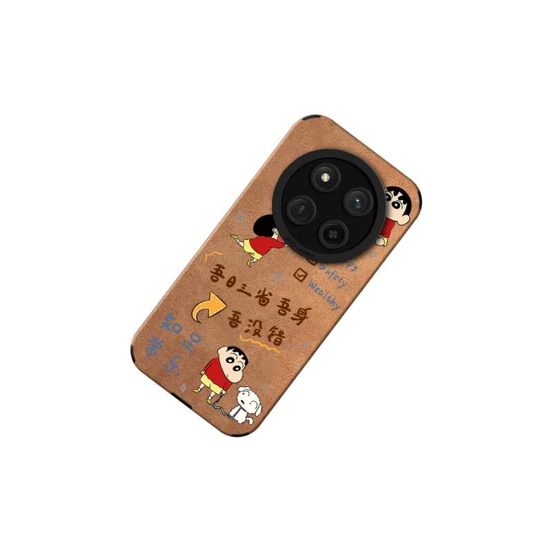 KEXINSHENG Phone Cases-1