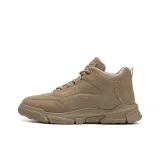 Beige Yellow-Fleece-Lined