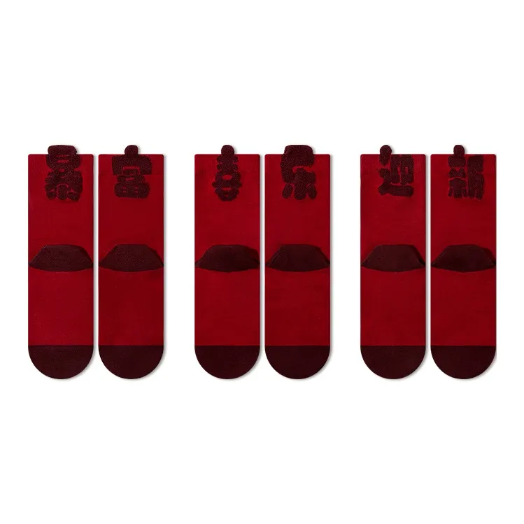 Moremoli Mid Calf Socks Women's 3 Pack-3