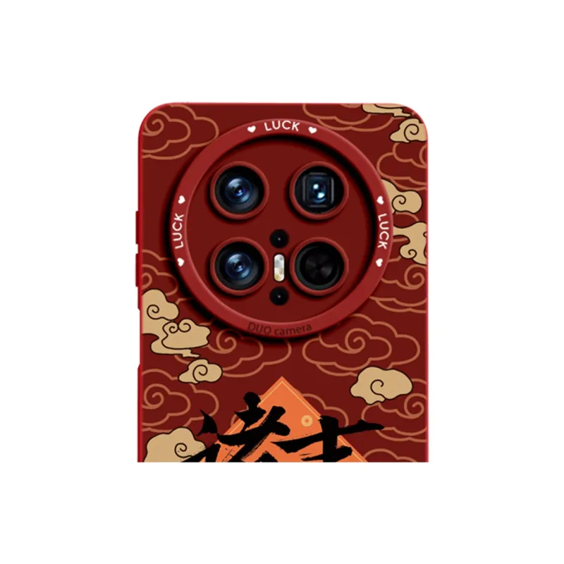 Gu Gu You Phone Cases-11