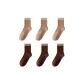 6-Pack[Coffee 3+Brown 3]