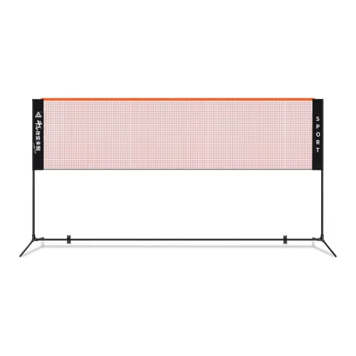 PEAK Badminton Nets
