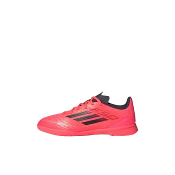 F50 League Indoor 'Vivid Horizon Pack Neon Red' Gs