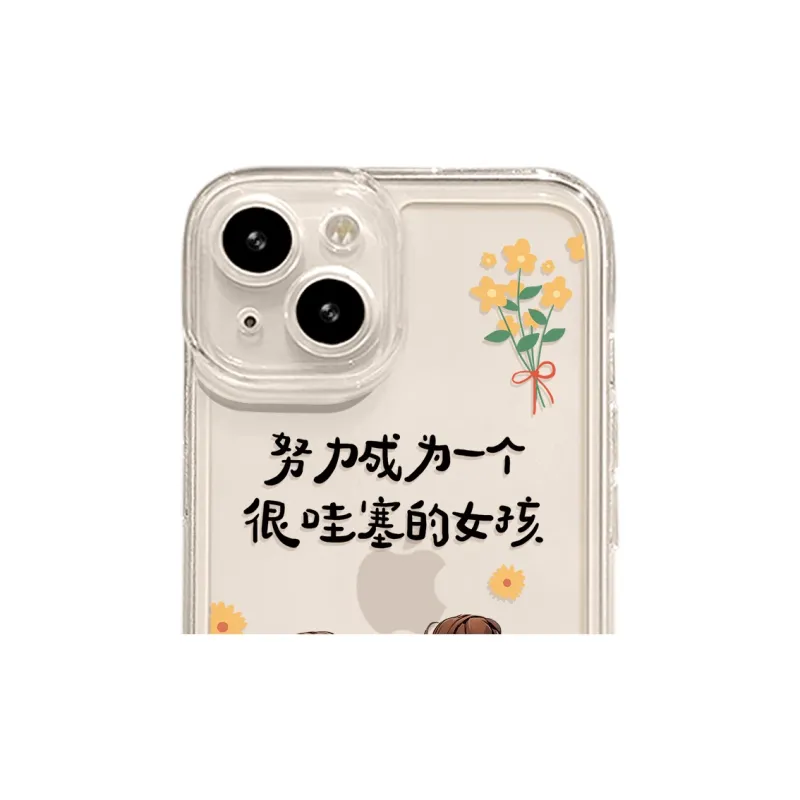 High quality Phone Cases-5