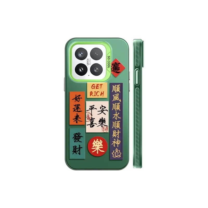 GELEI Phone Cases-15