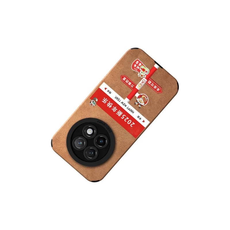 KEXINSHENG Phone Cases-18