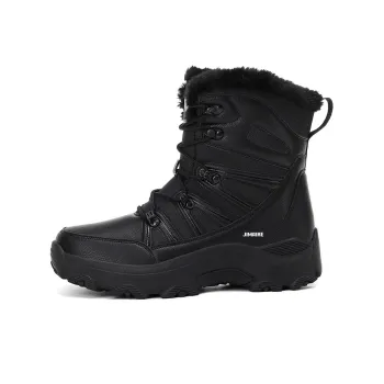 King Jinmai Warm And Water Resistant Short Mid Calf Snow Boots Men's