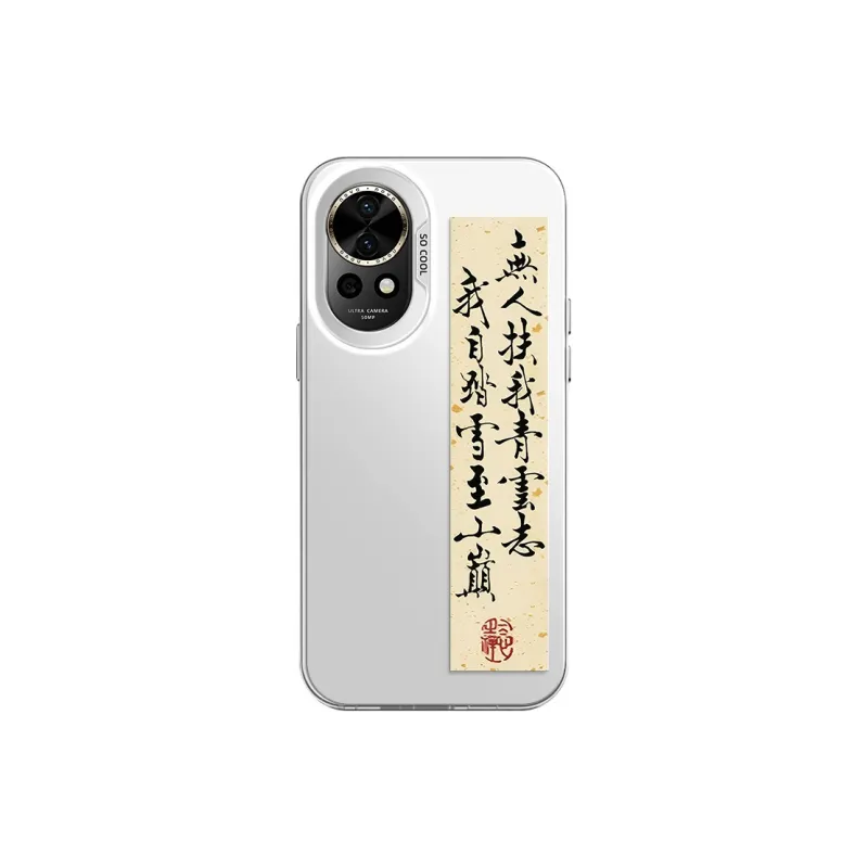 GELEI Phone Cases-11