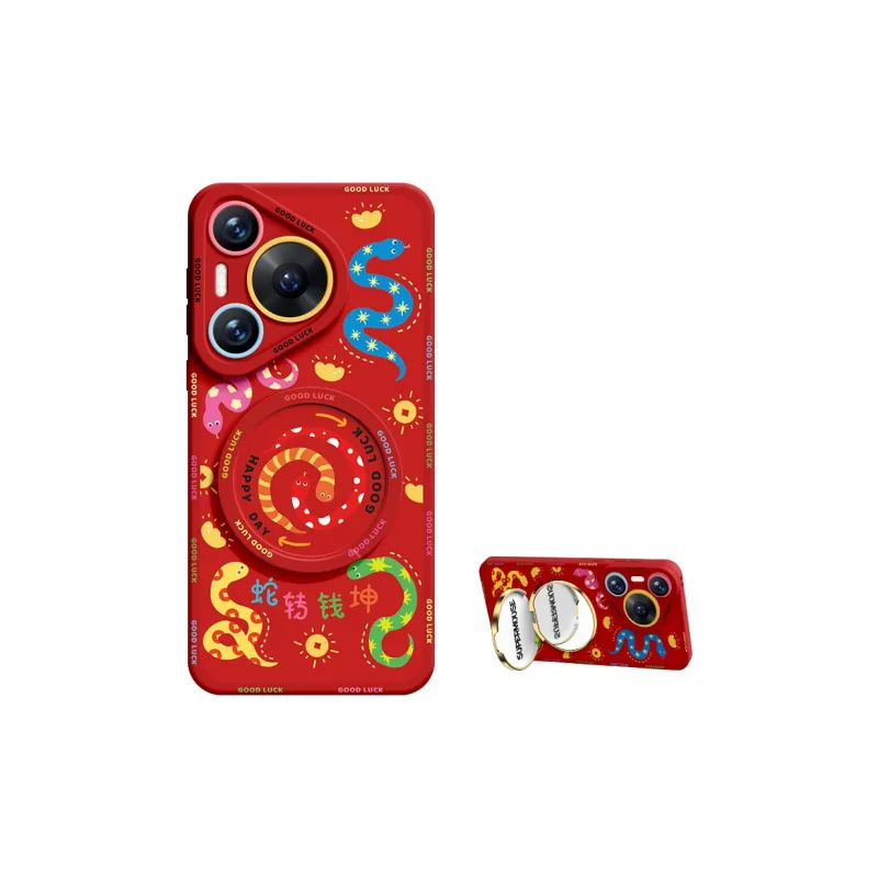 SUPER MOUSE Phone Cases-3