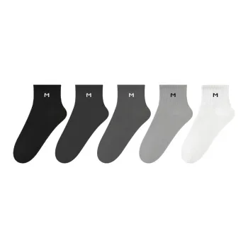 Fiton Ton Basketball Socks Cotton Socks Running Socks Ankle Socks Men's 5 Pack