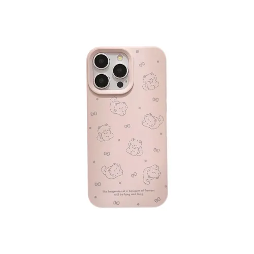 SHANGHUI Phone Cases