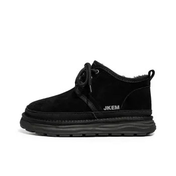 JKEM Abrasion Resistant Cushioning Slip Resistant Short Snow Boots Unisex