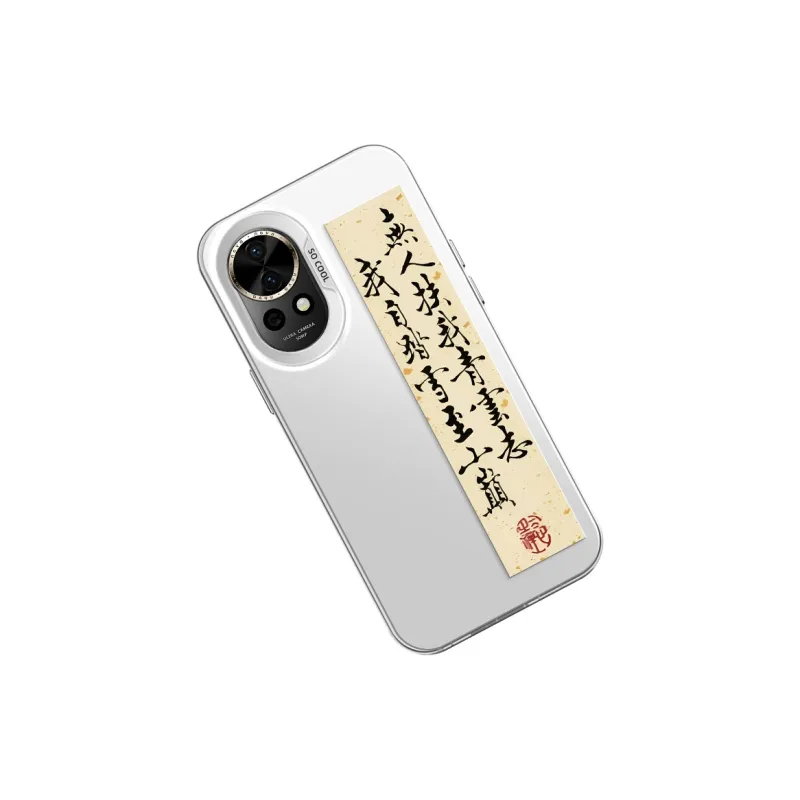 GELEI Phone Cases-10