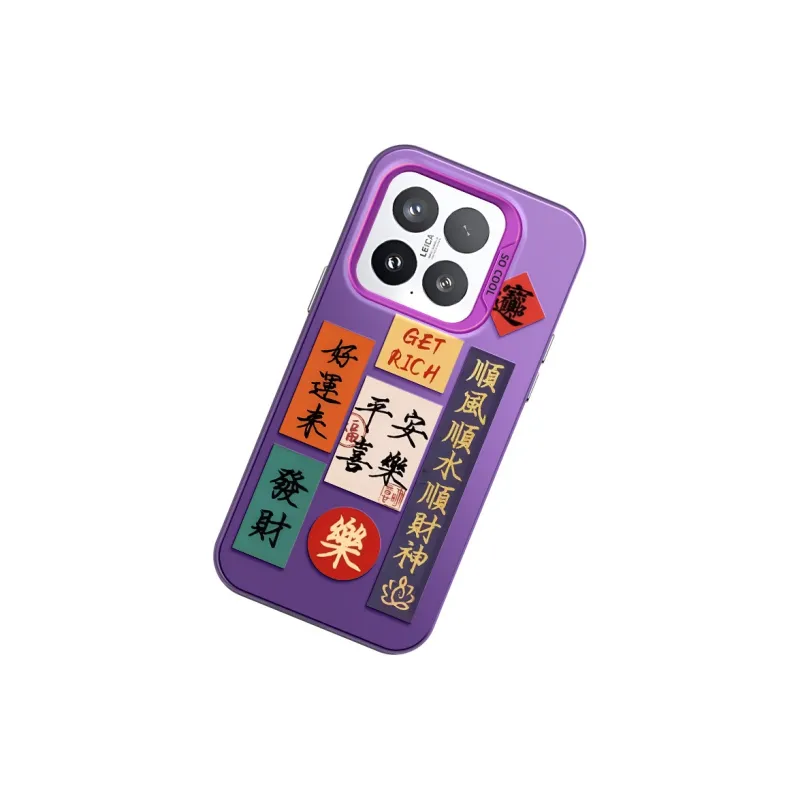 GELEI Phone Cases-11