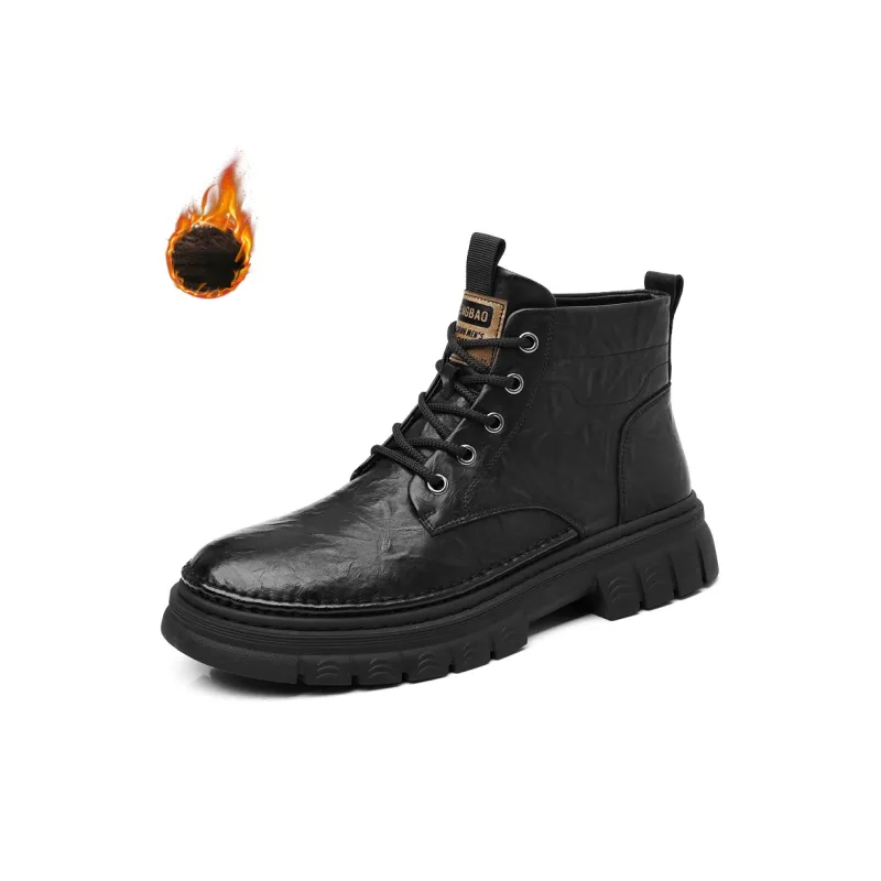 Shanpijiang Short Martin Boot Men's-7