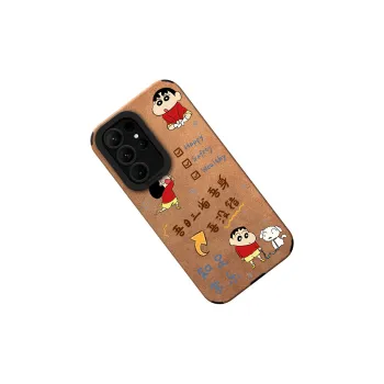 KEXINSHENG Phone Cases