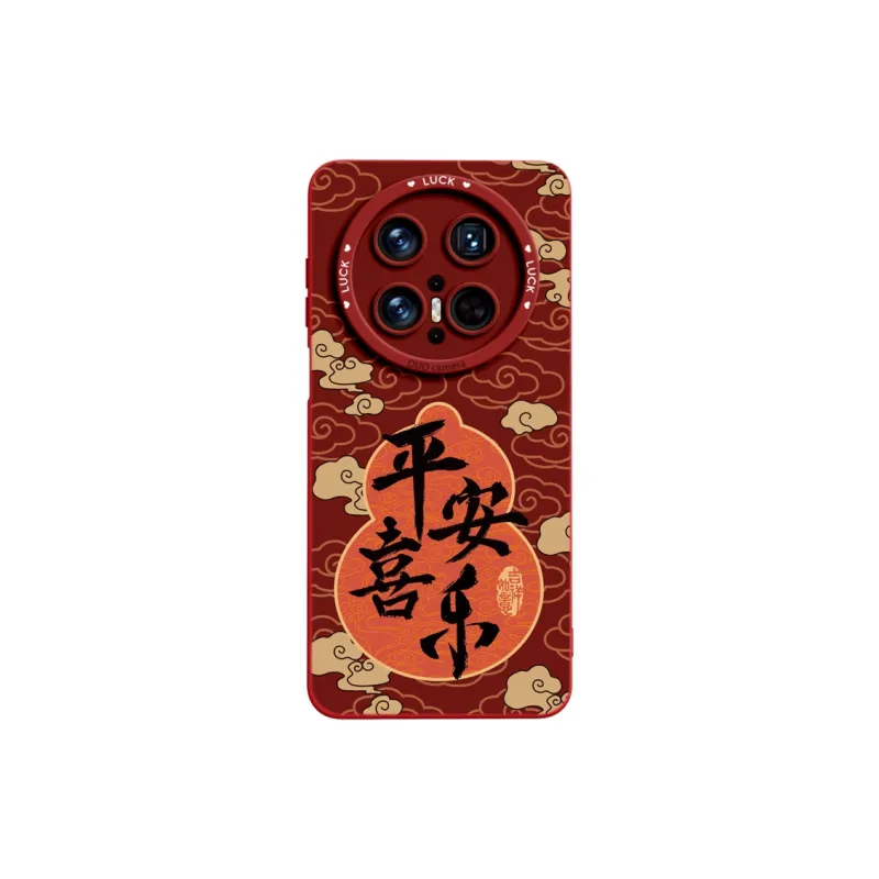 Gu Gu You Phone Cases-6