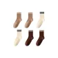 6 Pack[Coffee 2+Khaki 2+Brown 2]