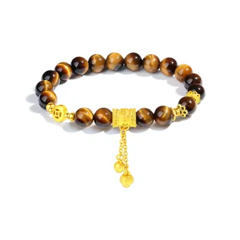 PUTUOSHANWENCHUANG Tiger's Eye Stone Bracelets Unisex