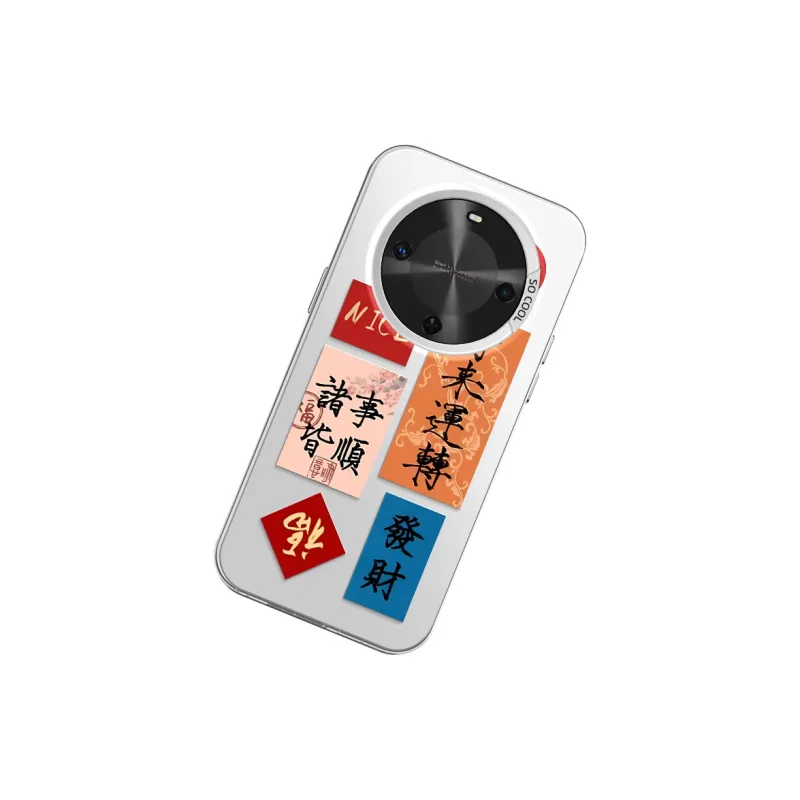 GELEI Acrylic Material Trendy H Phone Case Impact Resistant Protective Case Compatible With Macadamia 30 Cartoon Trend-6