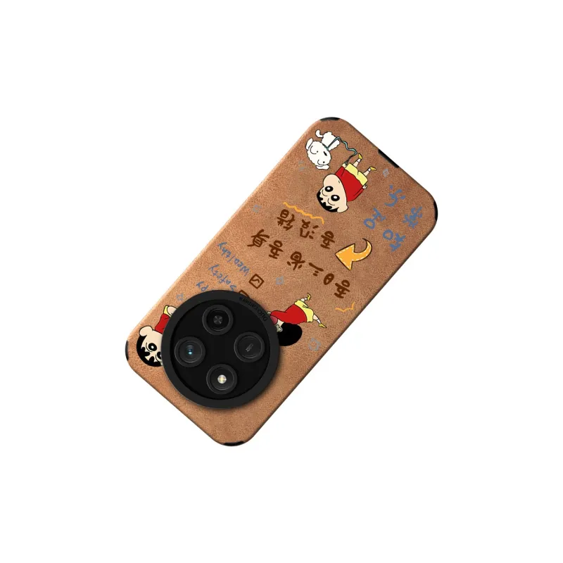 KEXINSHENG Phone Cases-2