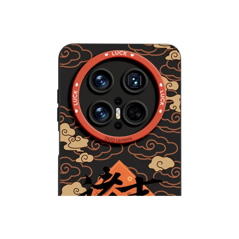 Gu Gu You Phone Cases-10