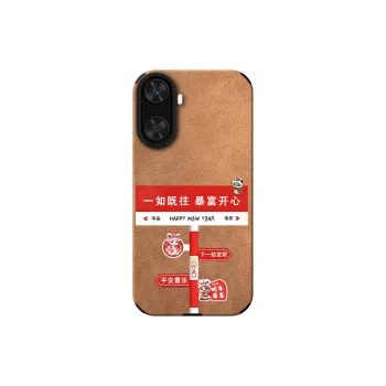 KEXINSHENG Phone Cases