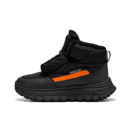 DOUBLE STAR 88 Warm And Wear Resistant Short Snow Boots Men's