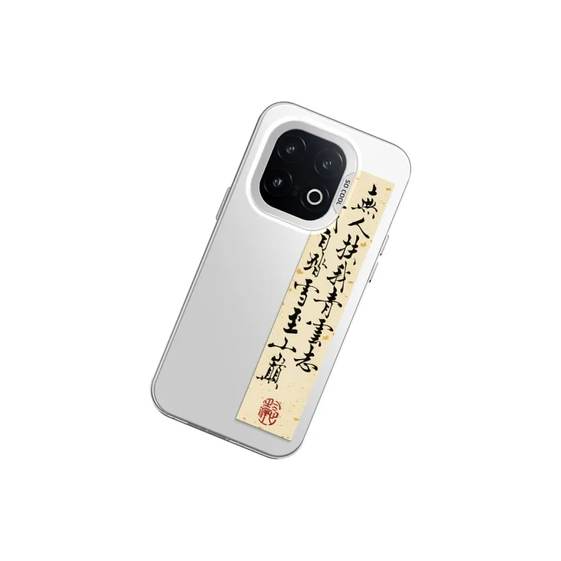 GELEI Phone Cases-9