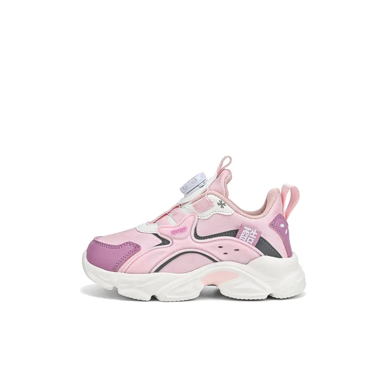 YUZHAOLIN Wear resistant And Waterproof Kids' Running Shoes Kids'-6