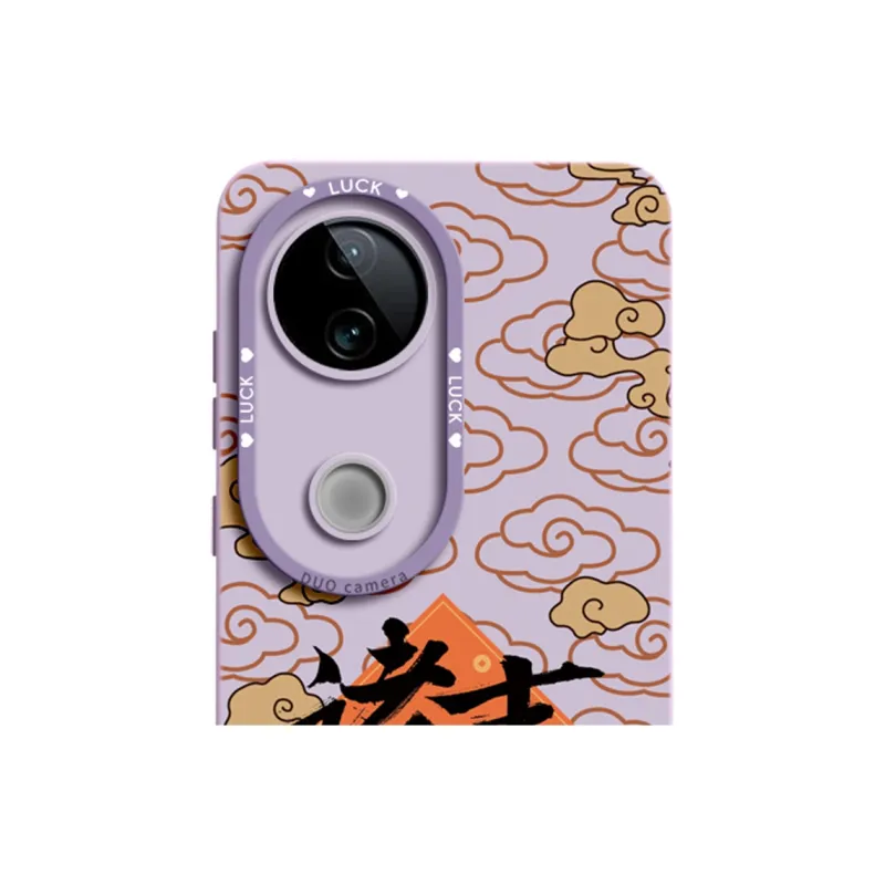 Gu Gu You Phone Cases-9