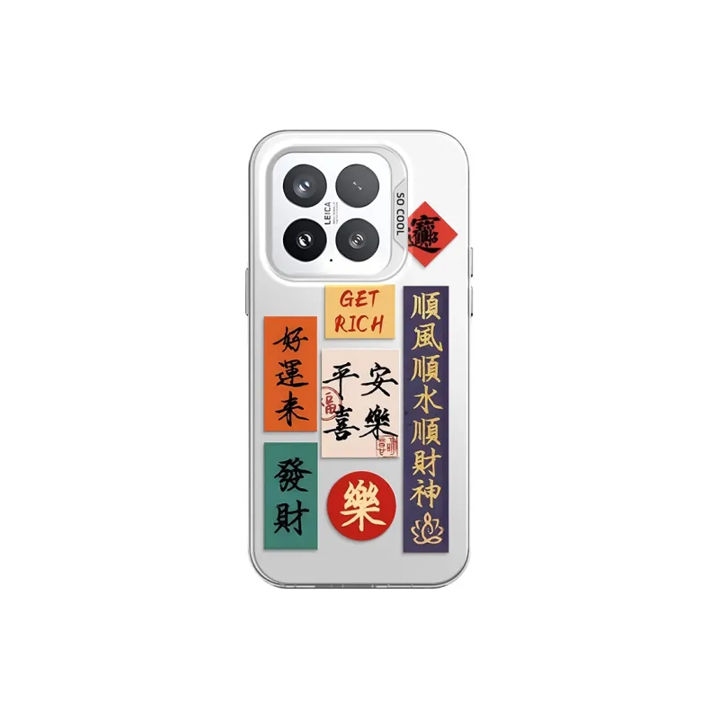 GELEI Phone Cases-8