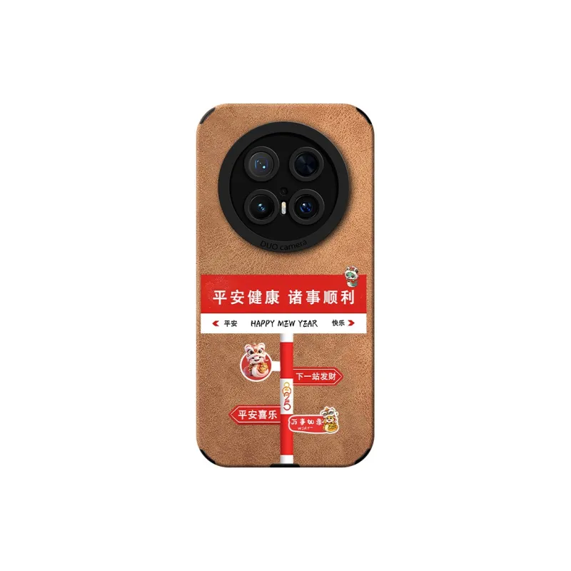 KEXINSHENG Phone Cases-25