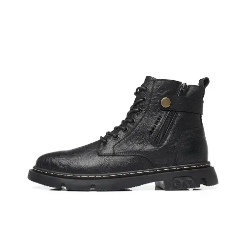 XIMO BULL Short Martin Boot 3cm Men's
