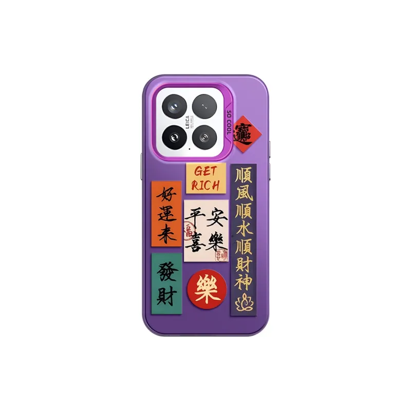 GELEI Phone Cases-13