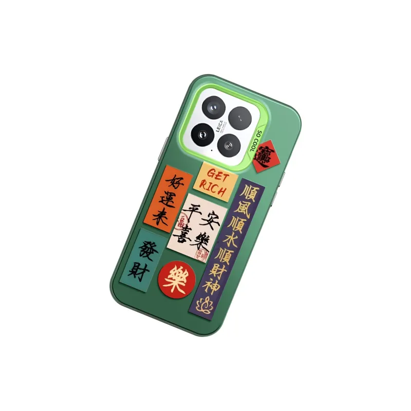GELEI Phone Cases-16