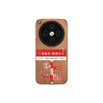 KEXINSHENG Phone Cases