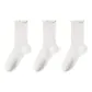 3-Pack (White *3)