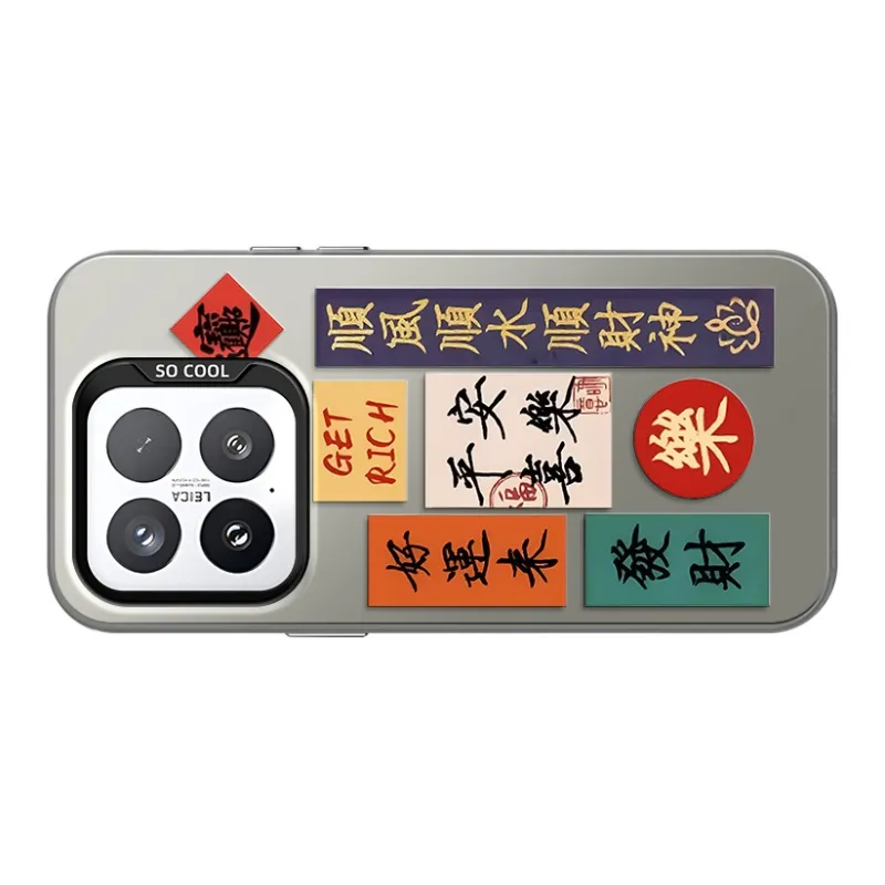 GELEI Phone Cases-4