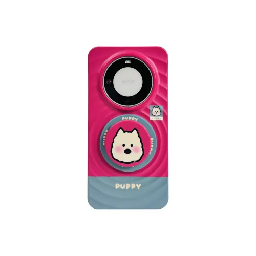 Wei Xin Phone Cases