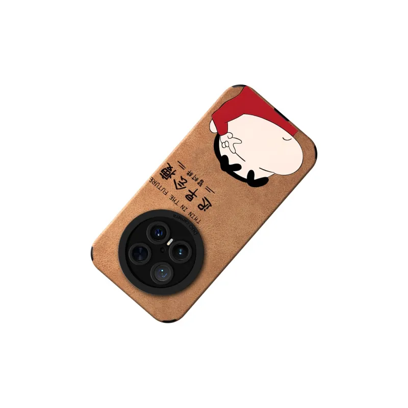 KEXINSHENG Phone Cases-1