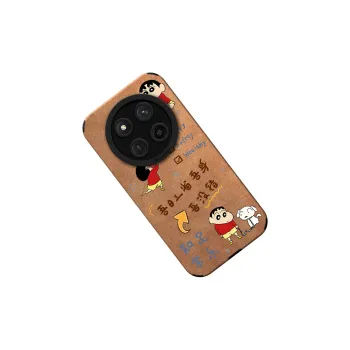 KEXINSHENG Phone Cases
