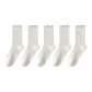 5 Pack (TXJ15501 Solid Color-Beige)