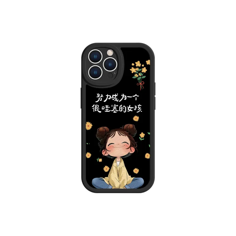 High quality Phone Cases-3